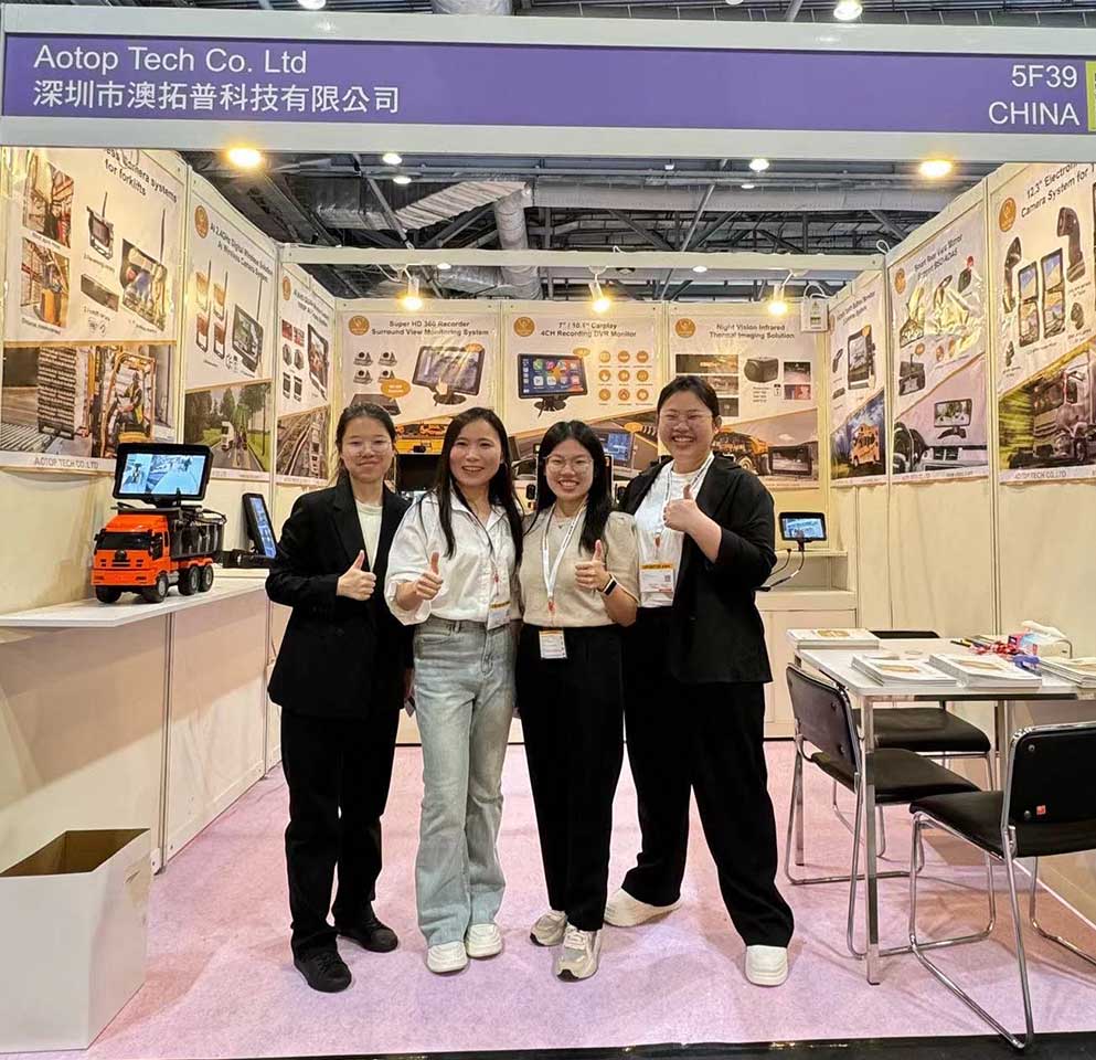 2024 April Hong Kong Global Sources Electronics Show