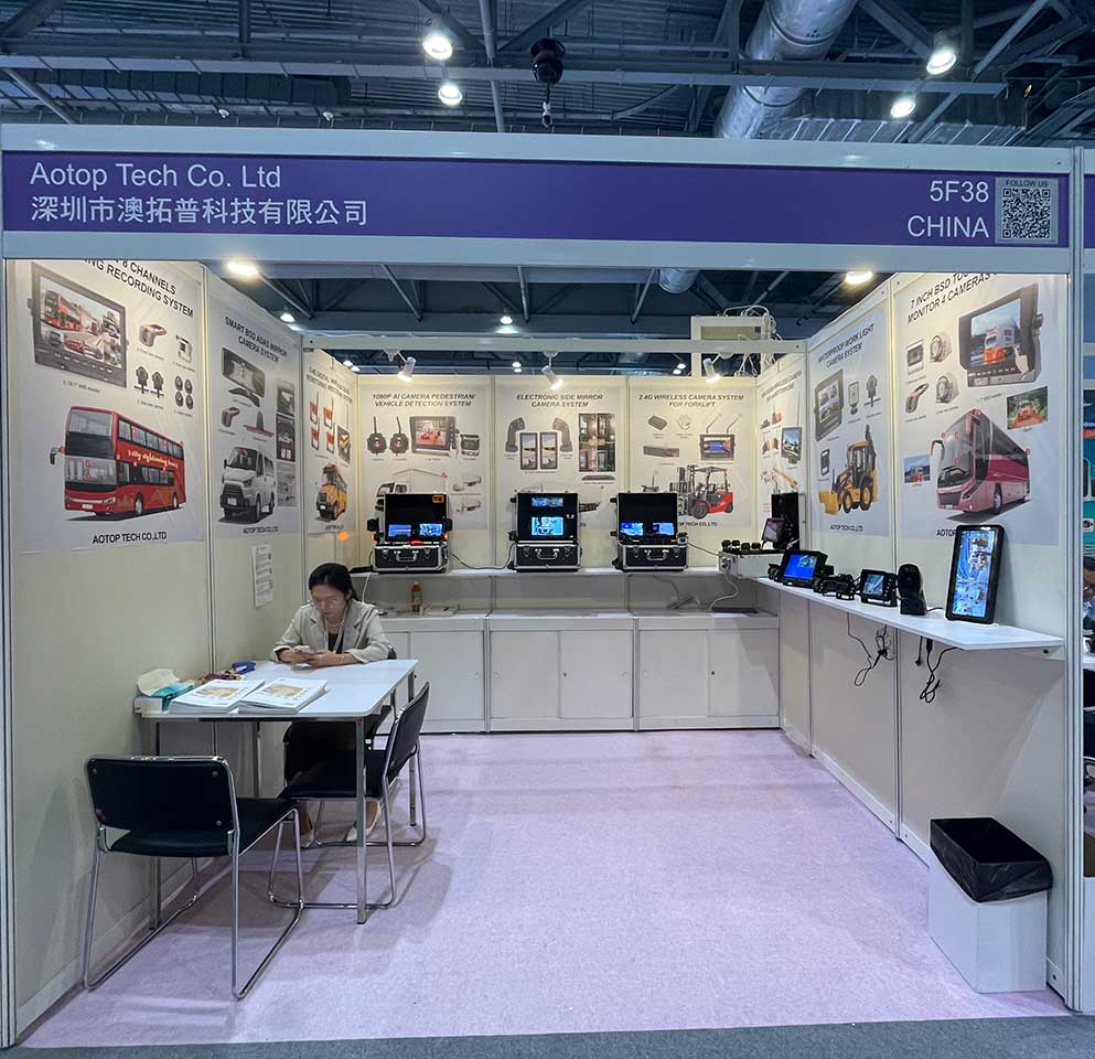 2023 October Hong Kong Global Sources Electronics Show