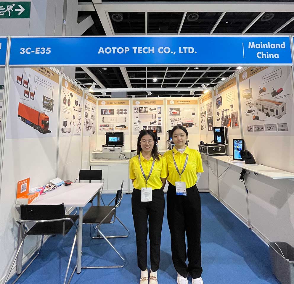 2023 April HKTDC Hong Kong Exhibition