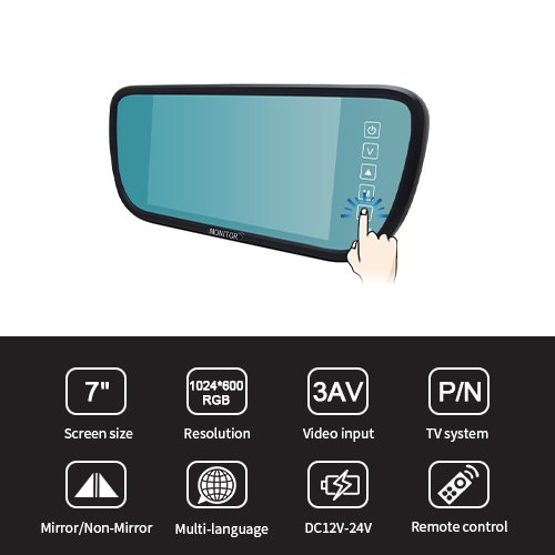 7 Inch AHD Digital LCD Car Rear View Mirror Monitor Features