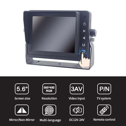 5.6 Inch High Definition LCD Vehicle Monitor Features