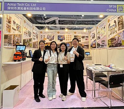 Global Sources Automotive Electronics Show, Hong Kong, April 2024