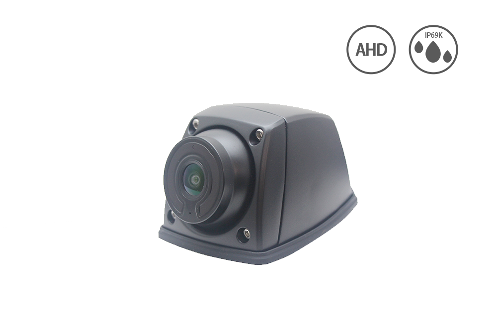 1080P Super Wide Angle Side View Camera