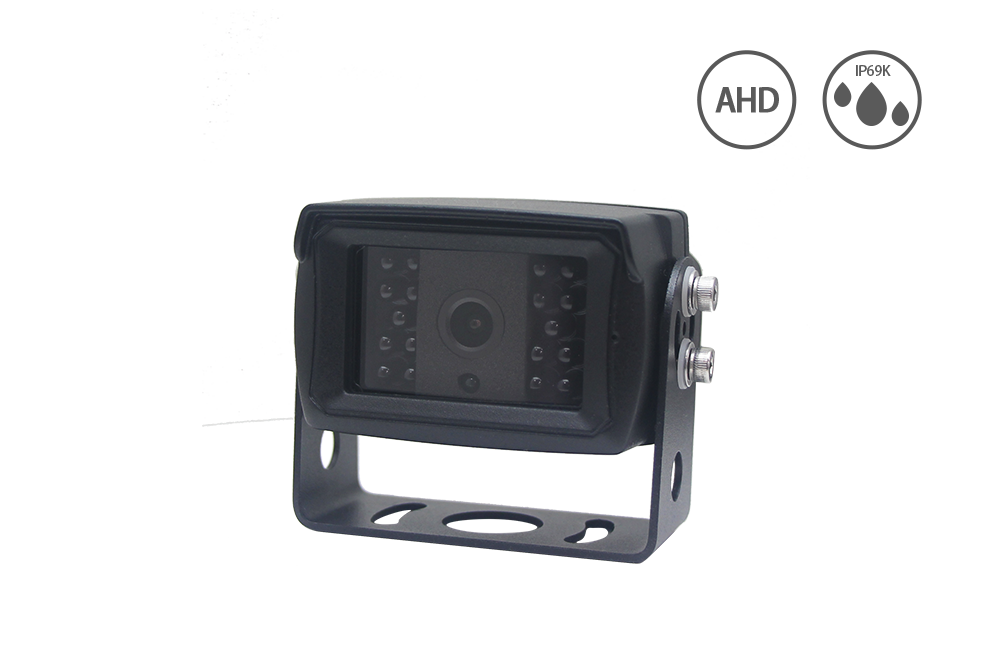 1080P HD Vehicle Rear View Backup Camera