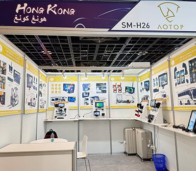 Automechanika Dubai 2024