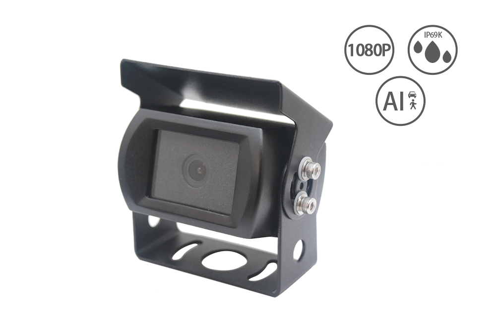 1080p AI Reverse Camera - Human Form Recognition