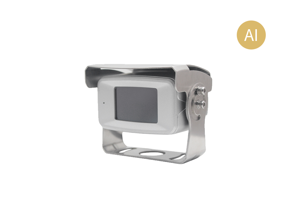 Vehicle Infrared Thermal Light Camera with AI Detection (Thermal Imaging Camera)