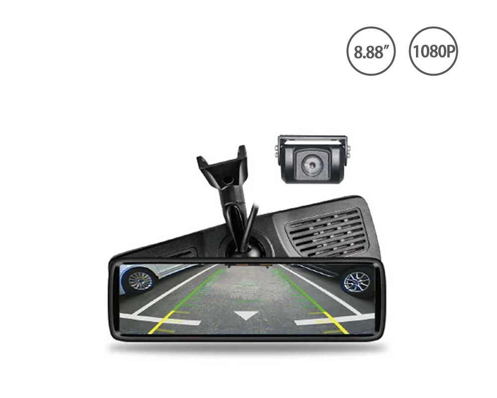 8.88 Inch HD Digital Rearview Mirror Backup Camera System (Rearview Mirror Camera System)