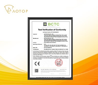 Good News: AOTOP T90 Electronic Rearview Mirror System Successfully Obtained CE Certification!